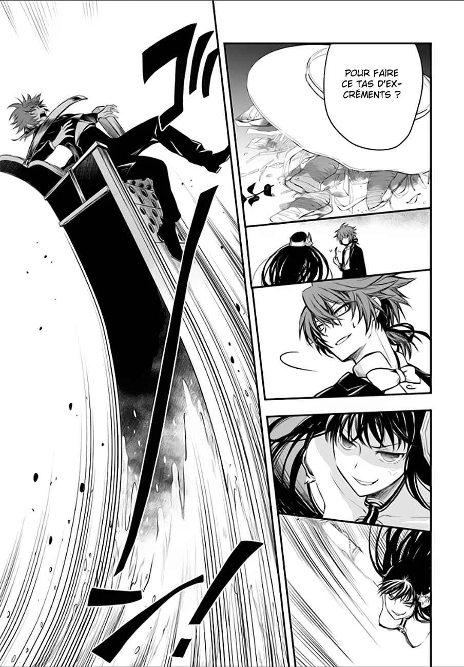 Isekai Goumon Hime Chapitre 2 - Page 12