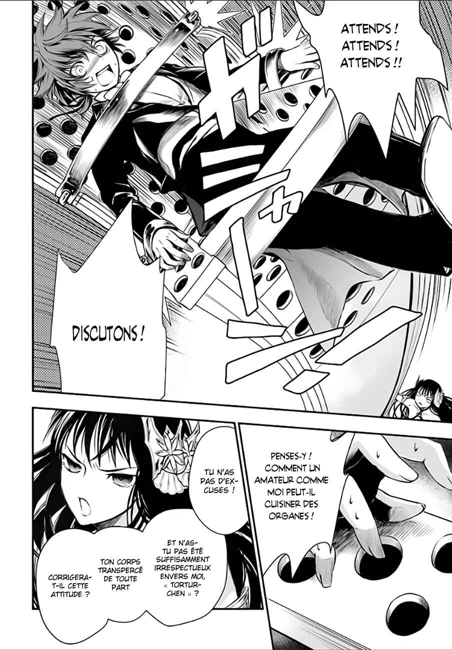 Isekai Goumon Hime Chapitre 2 - Page 13