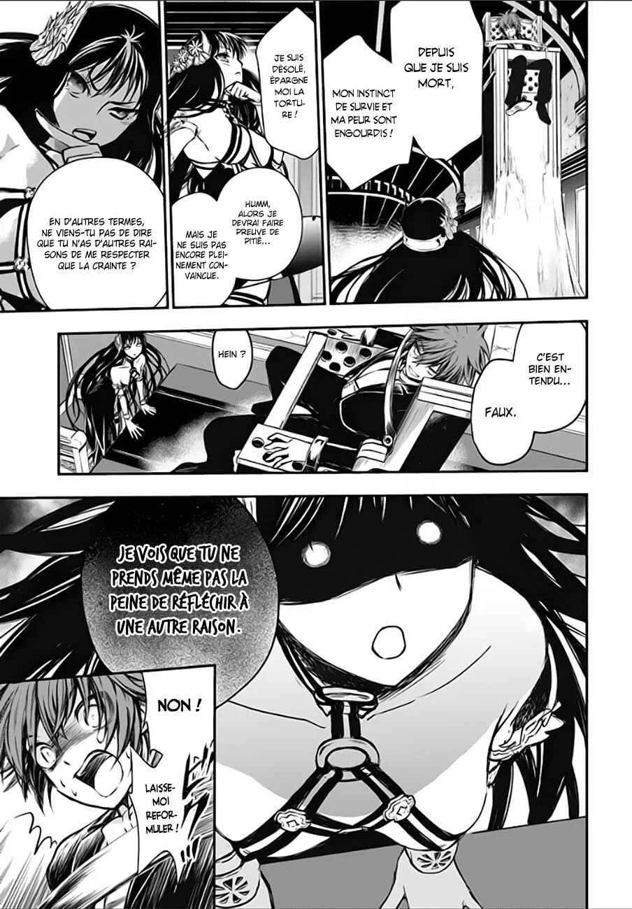 Isekai Goumon Hime Chapitre 2 - Page 14