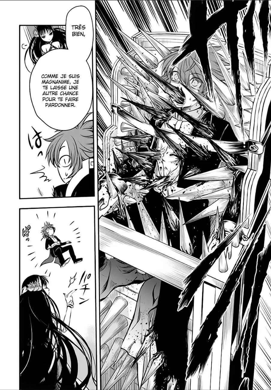 Isekai Goumon Hime Chapitre 2 - Page 15