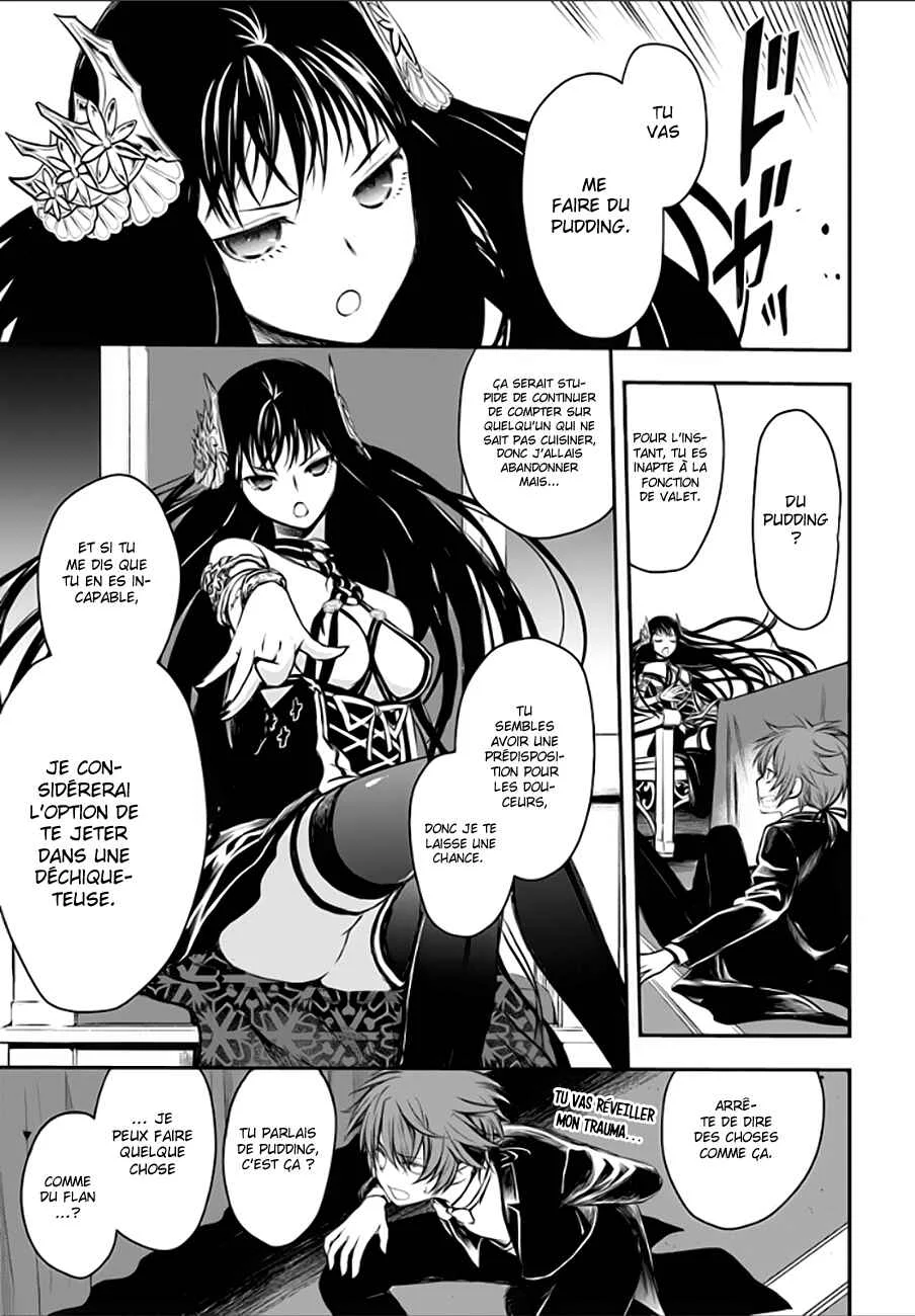 Isekai Goumon Hime Chapitre 2 - Page 16