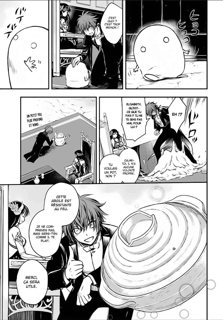 Isekai Goumon Hime Chapitre 2 - Page 18