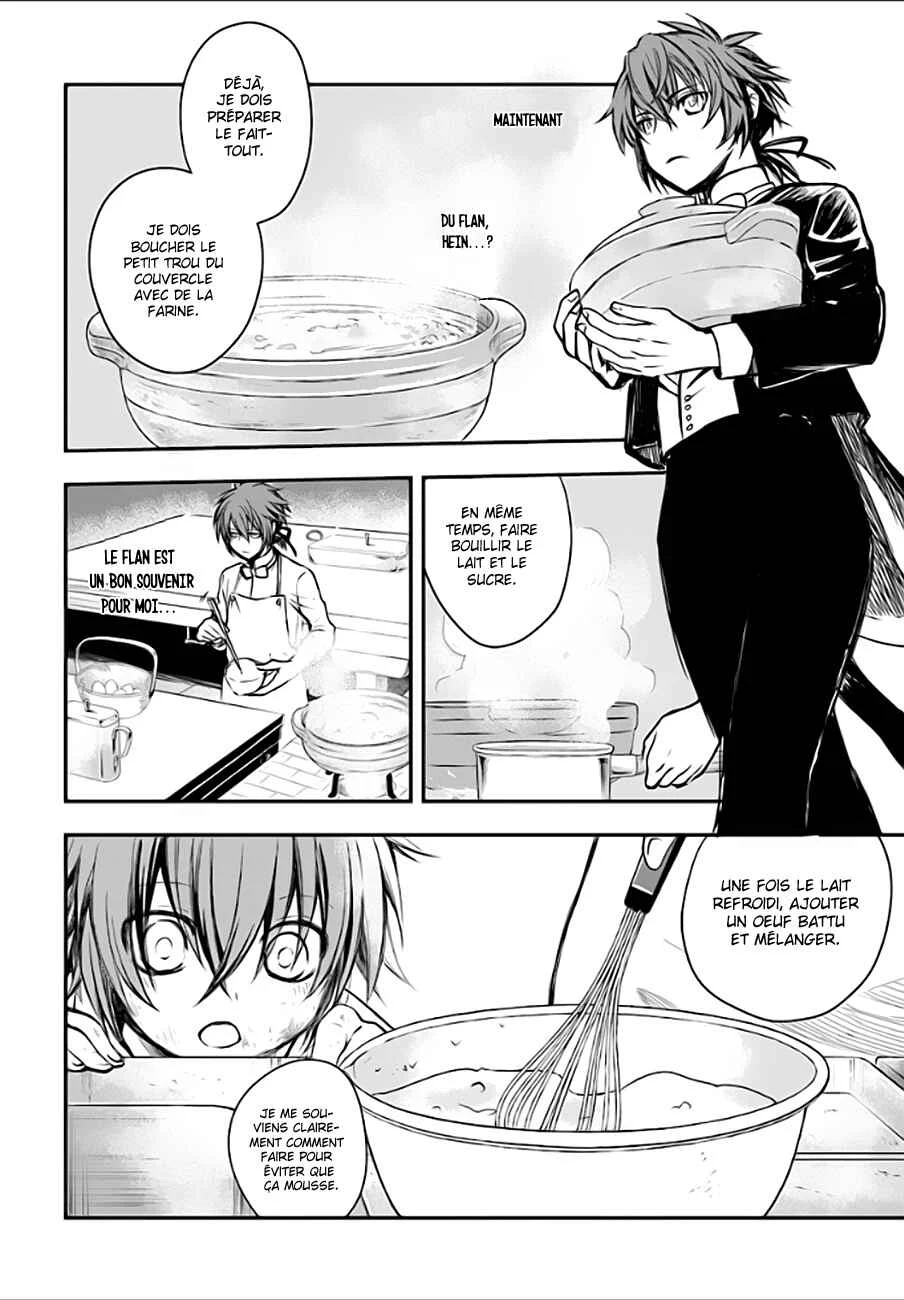 Isekai Goumon Hime Chapitre 2 - Page 19