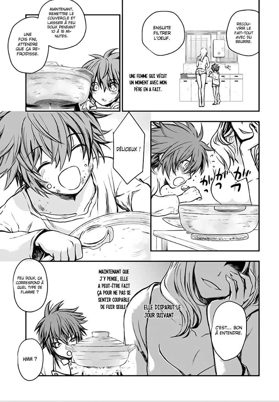 Isekai Goumon Hime Chapitre 2 - Page 20