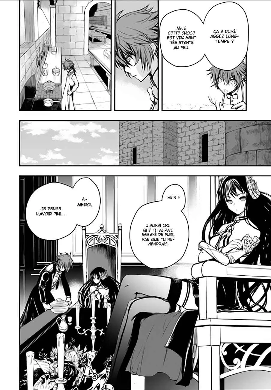 Isekai Goumon Hime Chapitre 2 - Page 21