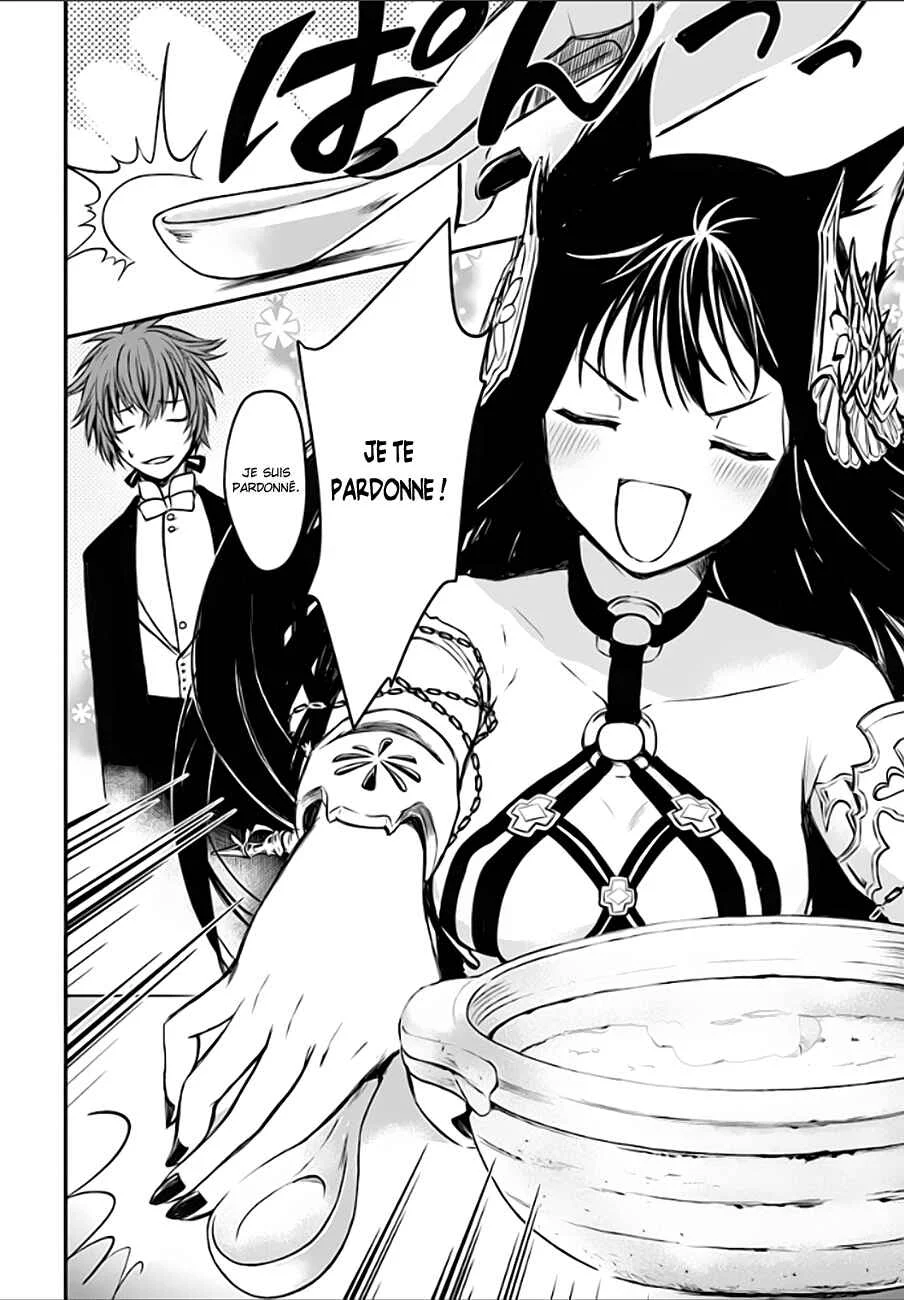 Isekai Goumon Hime Chapitre 2 - Page 23