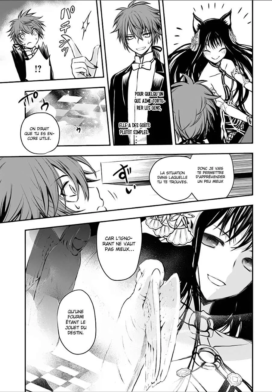 Isekai Goumon Hime Chapitre 2 - Page 24