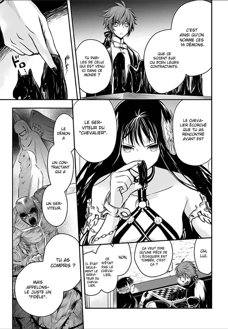 Isekai Goumon Hime Chapitre 2 - Page 28