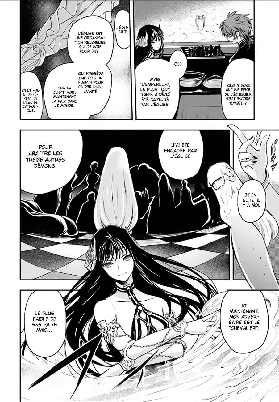 Isekai Goumon Hime Chapitre 2 - Page 29