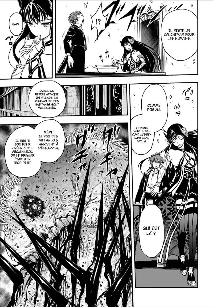 Isekai Goumon Hime Chapitre 2 - Page 30