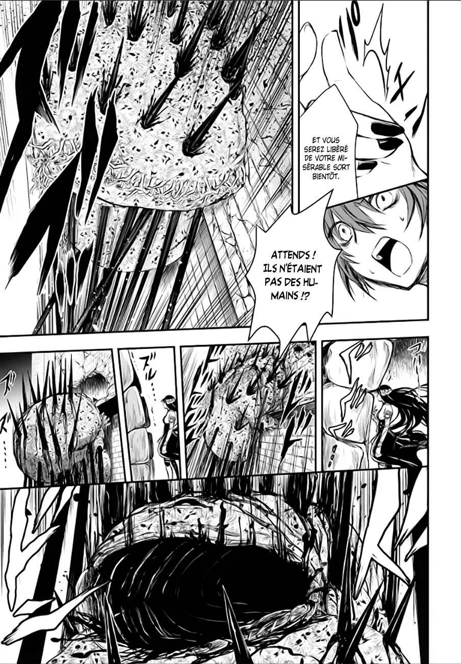 Isekai Goumon Hime Chapitre 2 - Page 32