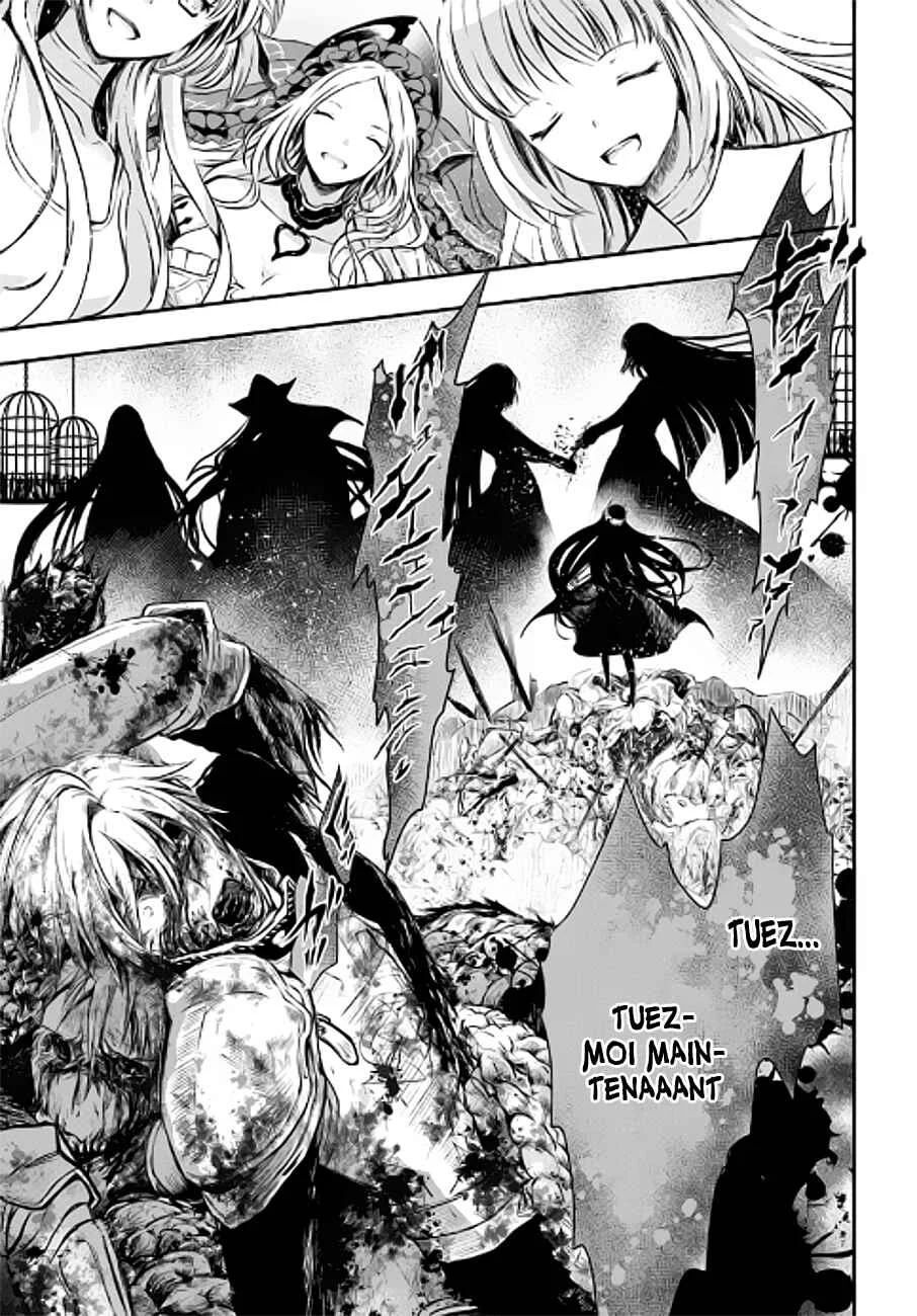 Isekai Goumon Hime Chapitre 3 - Page 2