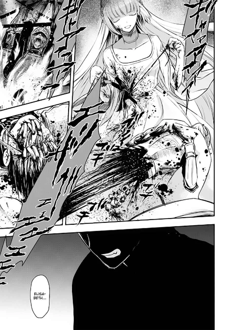 Isekai Goumon Hime Chapitre 3 - Page 4