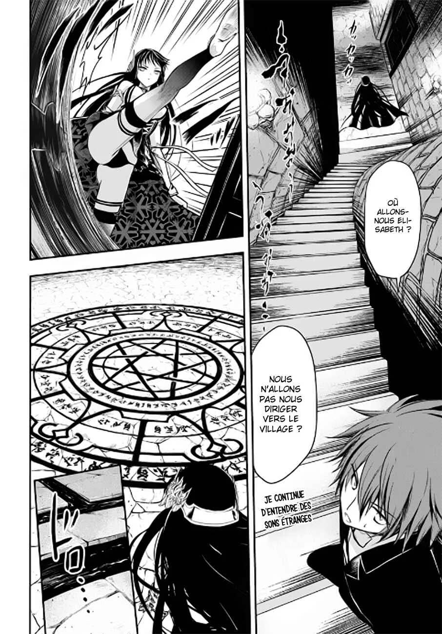 Isekai Goumon Hime Chapitre 3 - Page 5