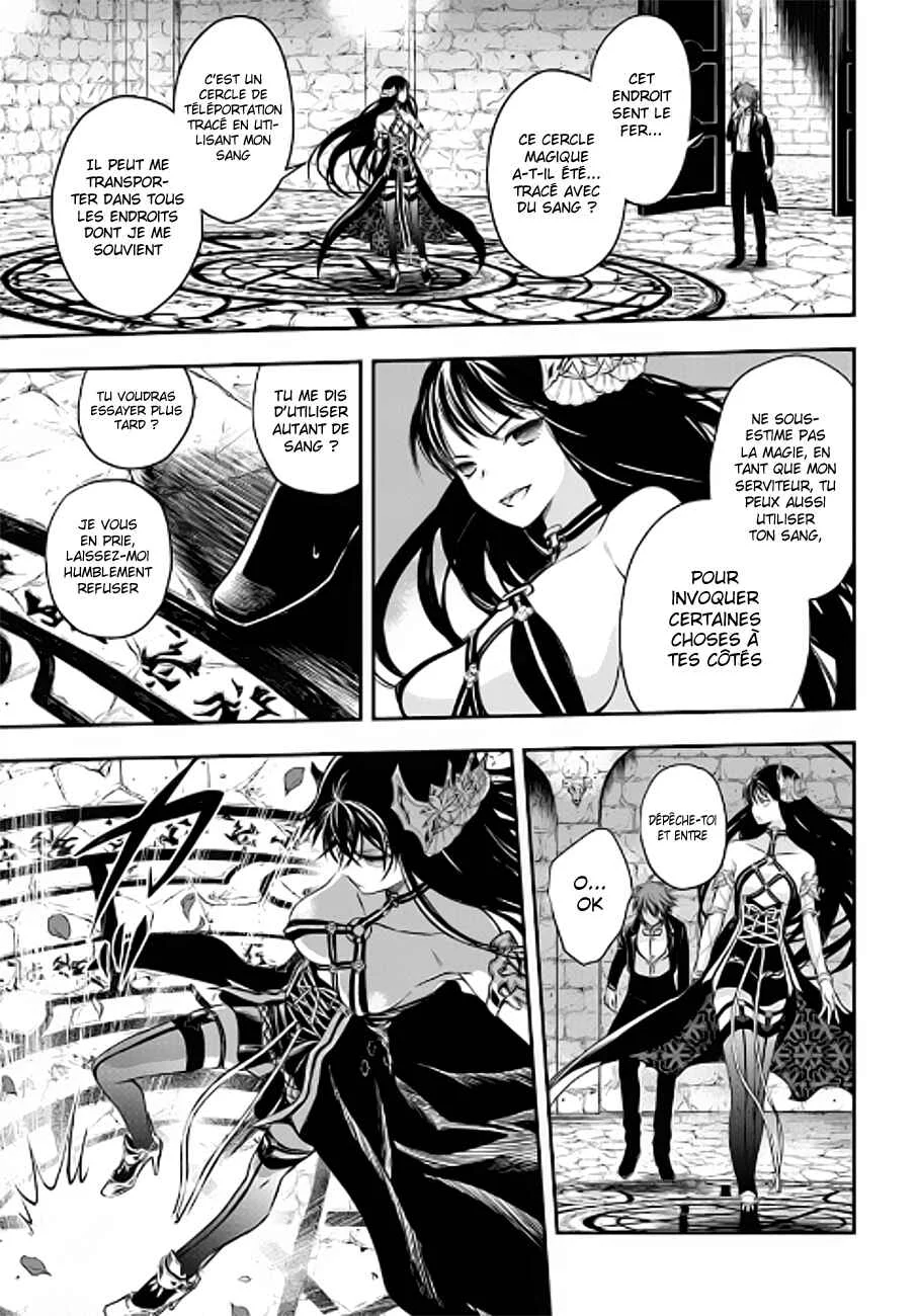 Isekai Goumon Hime Chapitre 3 - Page 6