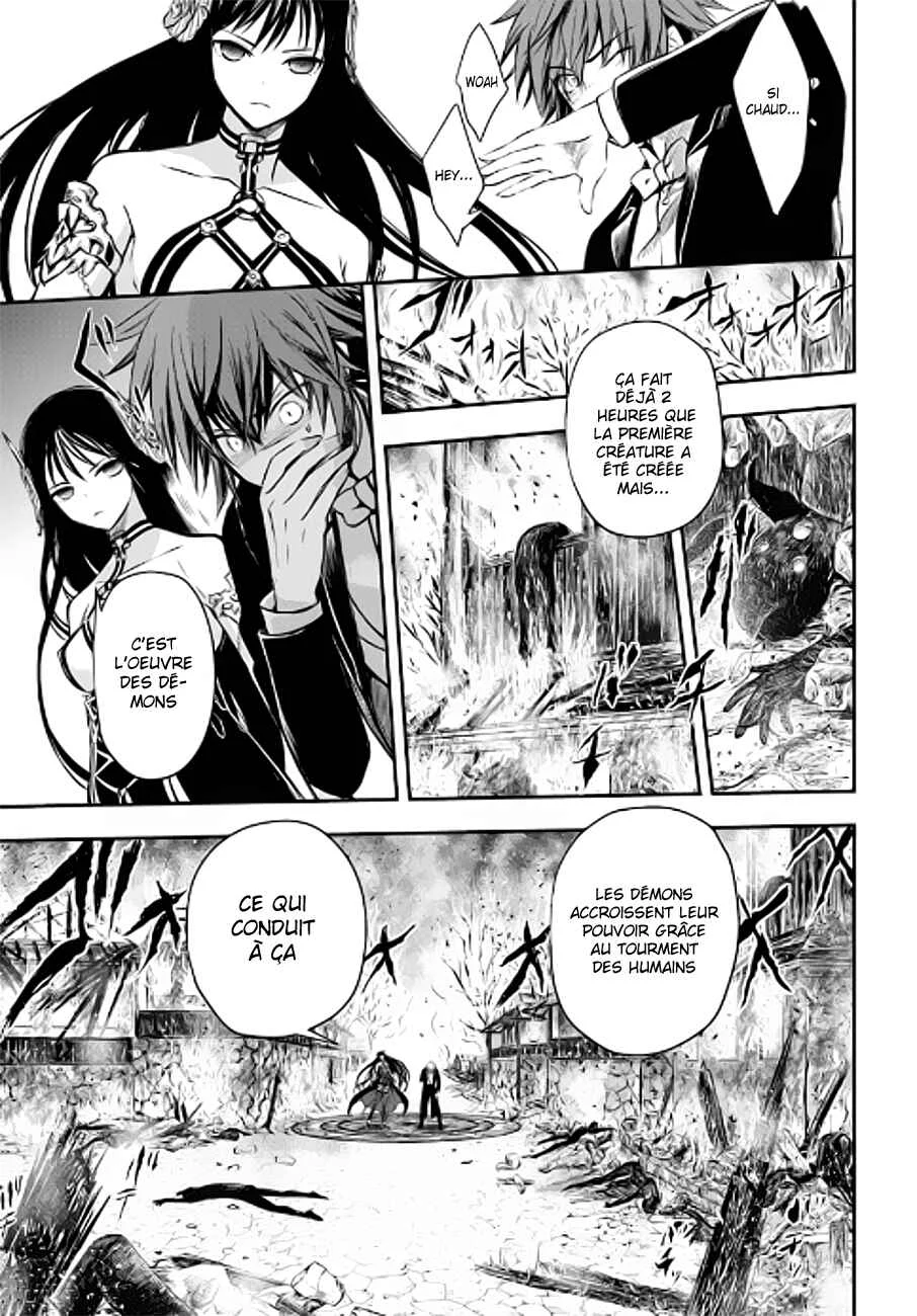 Isekai Goumon Hime Chapitre 3 - Page 8