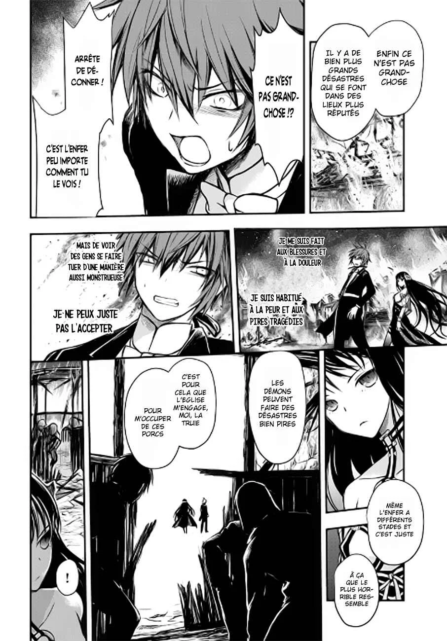 Isekai Goumon Hime Chapitre 3 - Page 9