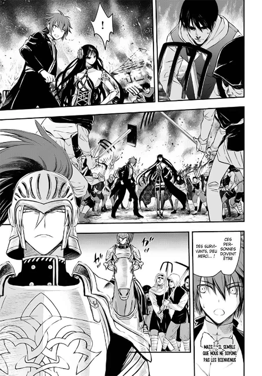 Isekai Goumon Hime Chapitre 3 - Page 10