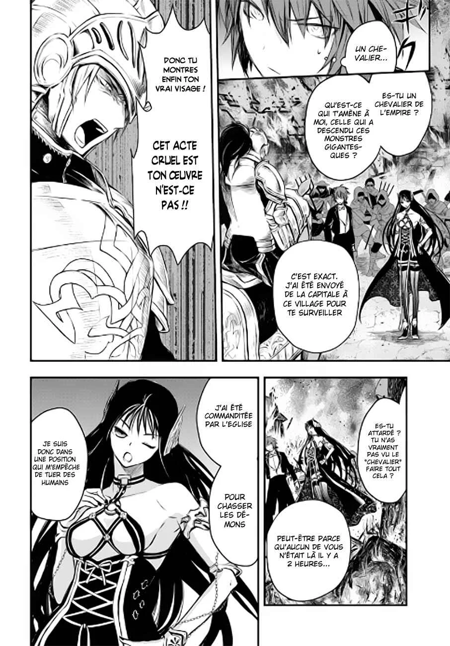 Isekai Goumon Hime Chapitre 3 - Page 11
