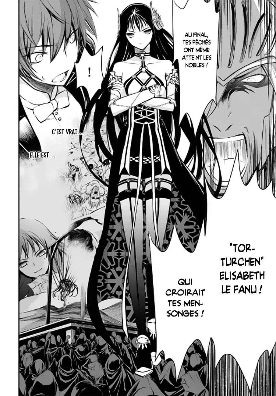 Isekai Goumon Hime Chapitre 3 - Page 13