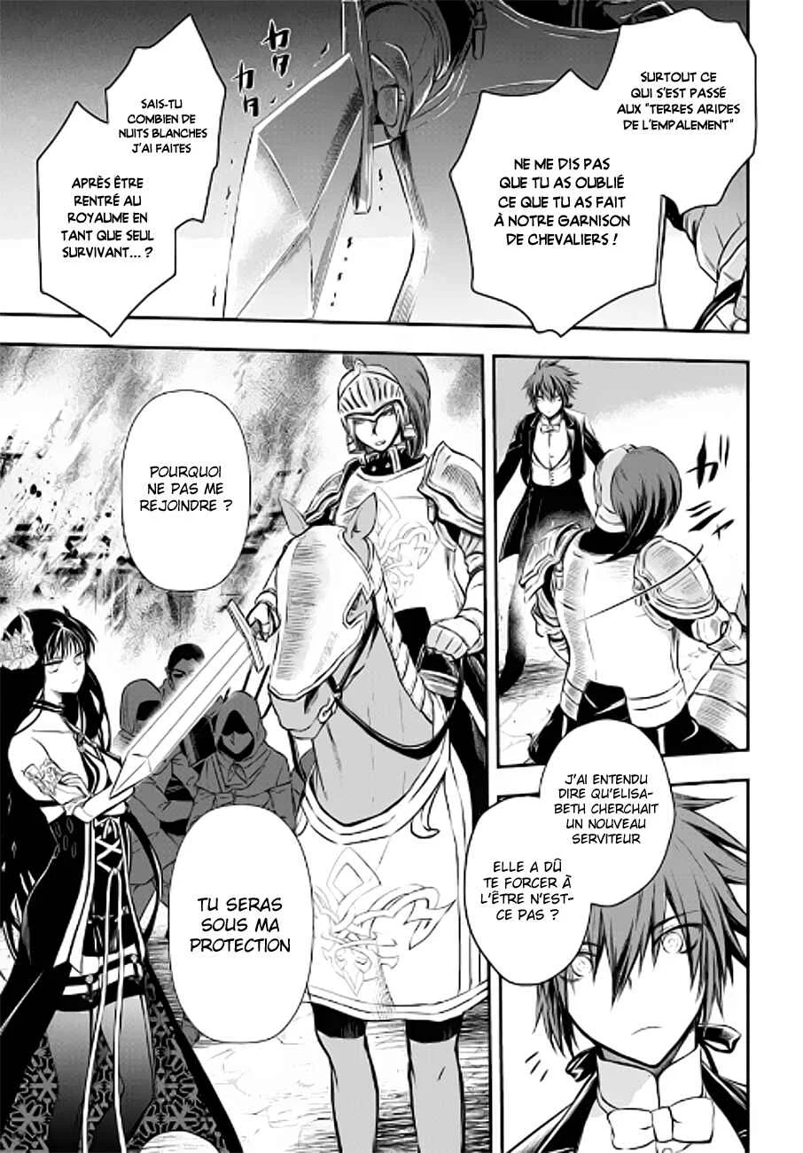 Isekai Goumon Hime Chapitre 3 - Page 14