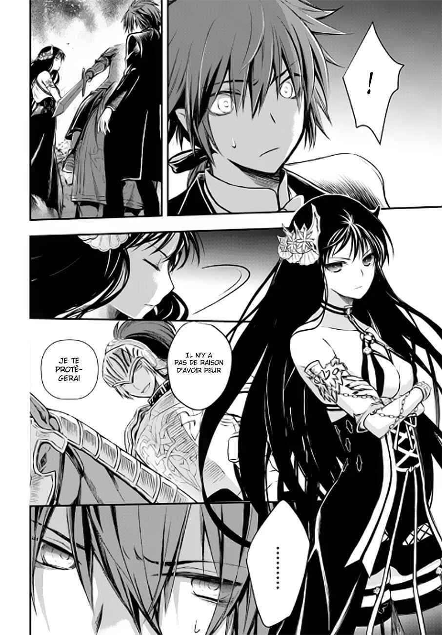 Isekai Goumon Hime Chapitre 3 - Page 15
