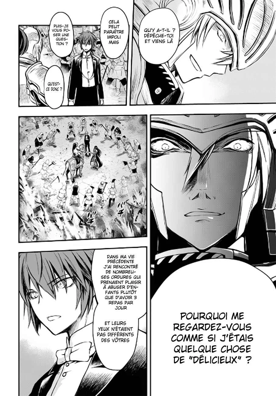 Isekai Goumon Hime Chapitre 3 - Page 17