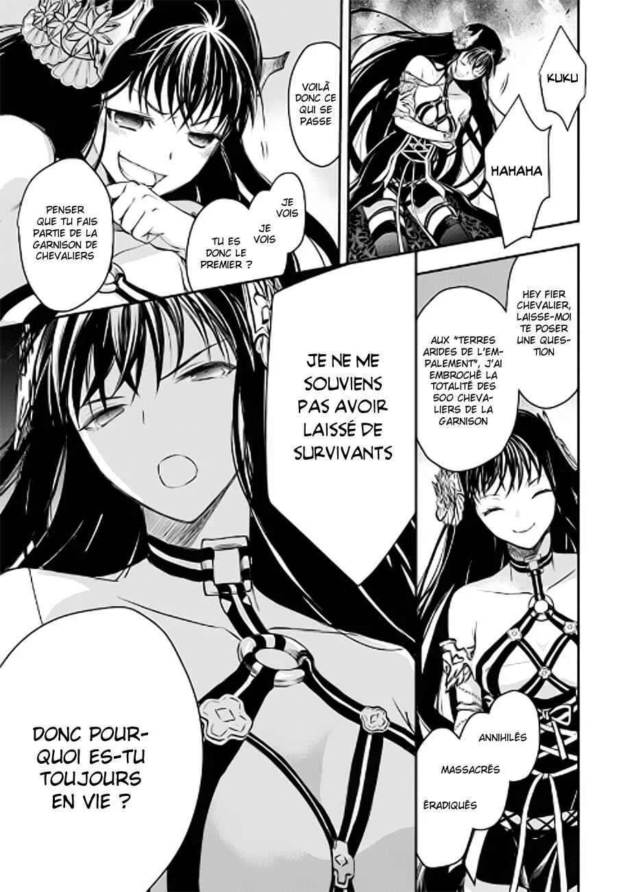 Isekai Goumon Hime Chapitre 3 - Page 18