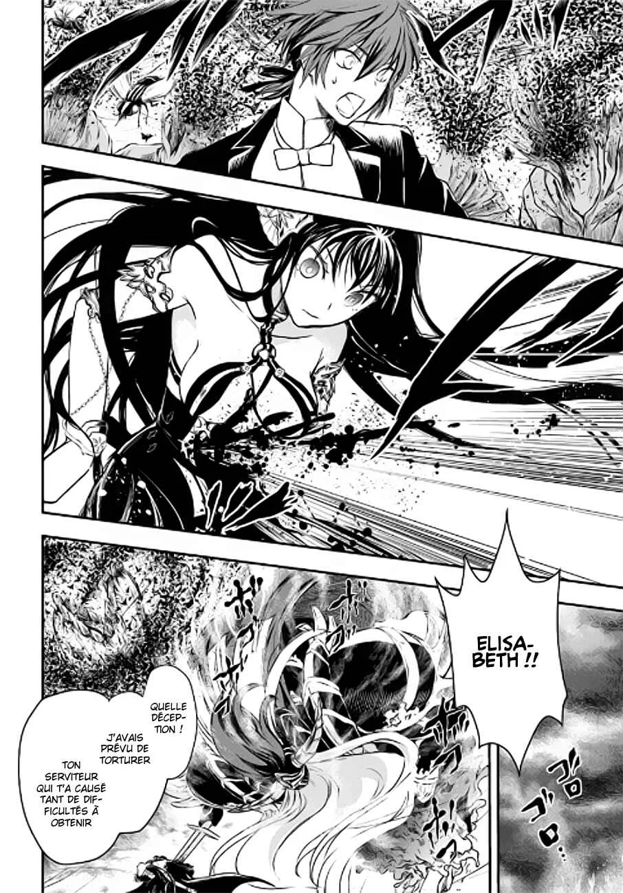 Isekai Goumon Hime Chapitre 3 - Page 19