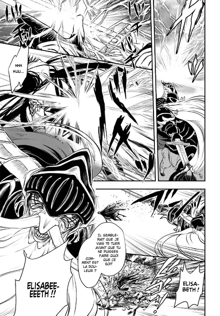 Isekai Goumon Hime Chapitre 3 - Page 20