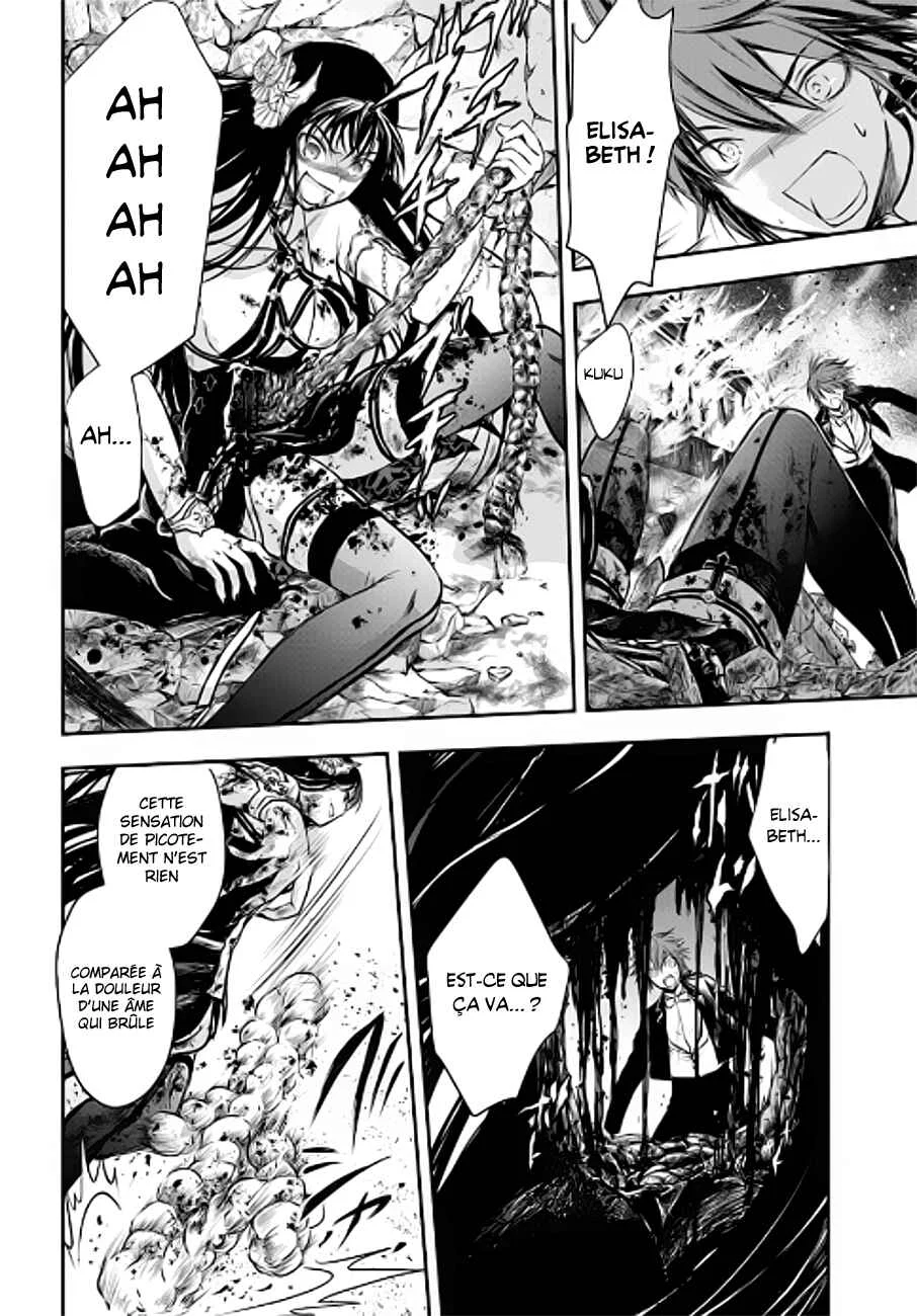 Isekai Goumon Hime Chapitre 3 - Page 21