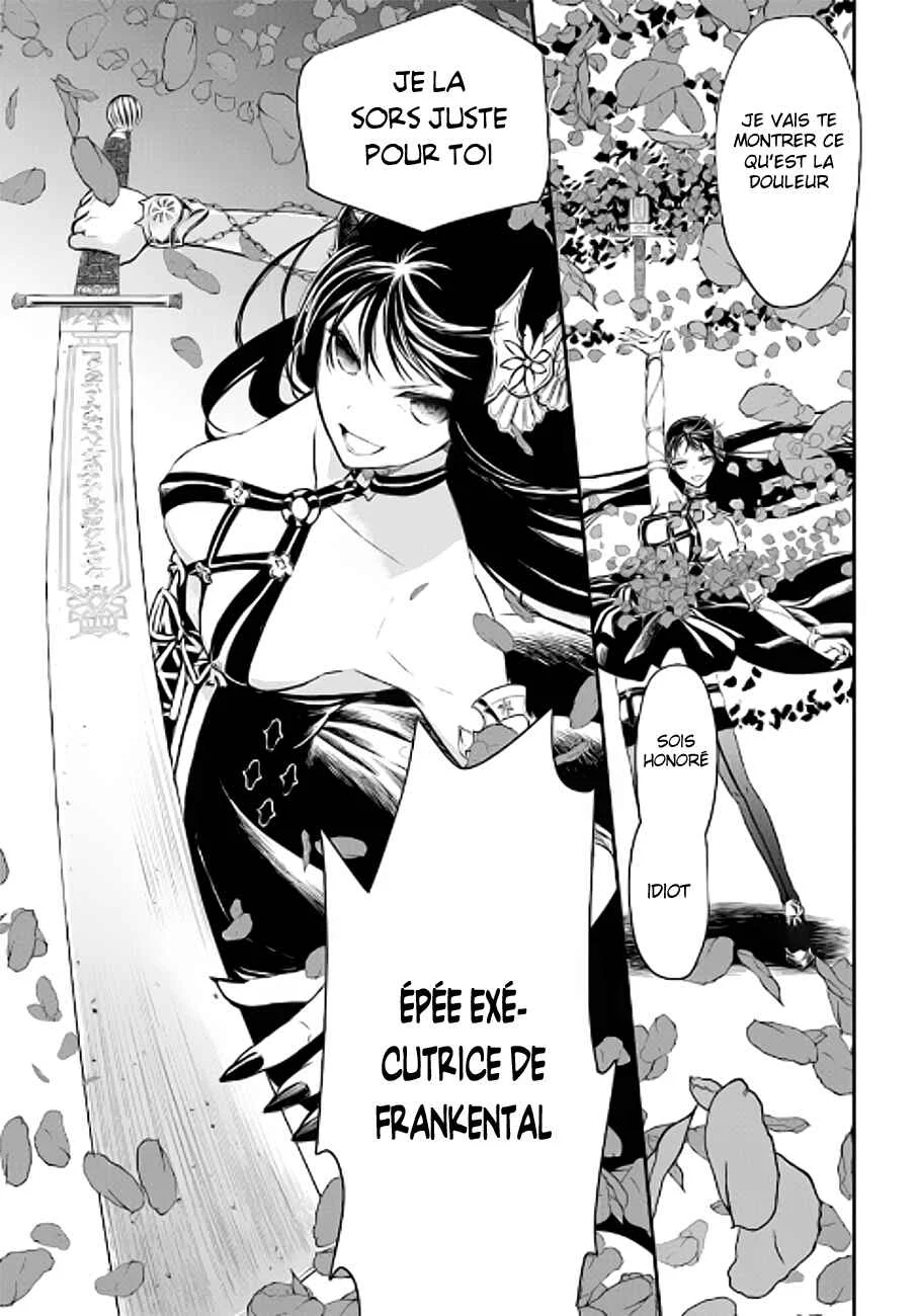 Isekai Goumon Hime Chapitre 3 - Page 22