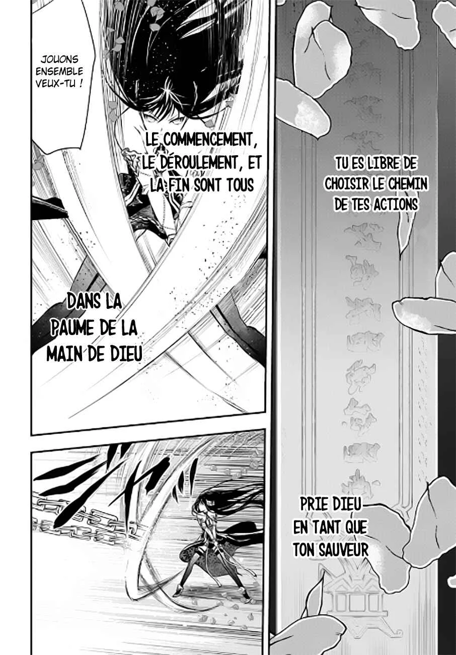 Isekai Goumon Hime Chapitre 3 - Page 23