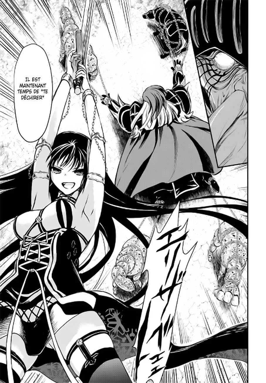 Isekai Goumon Hime Chapitre 3 - Page 26