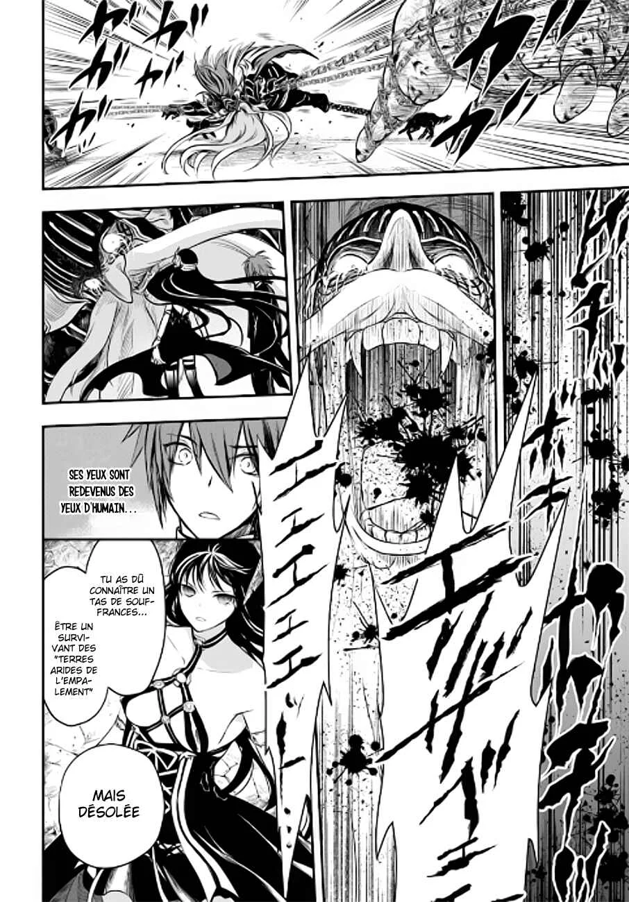Isekai Goumon Hime Chapitre 3 - Page 27