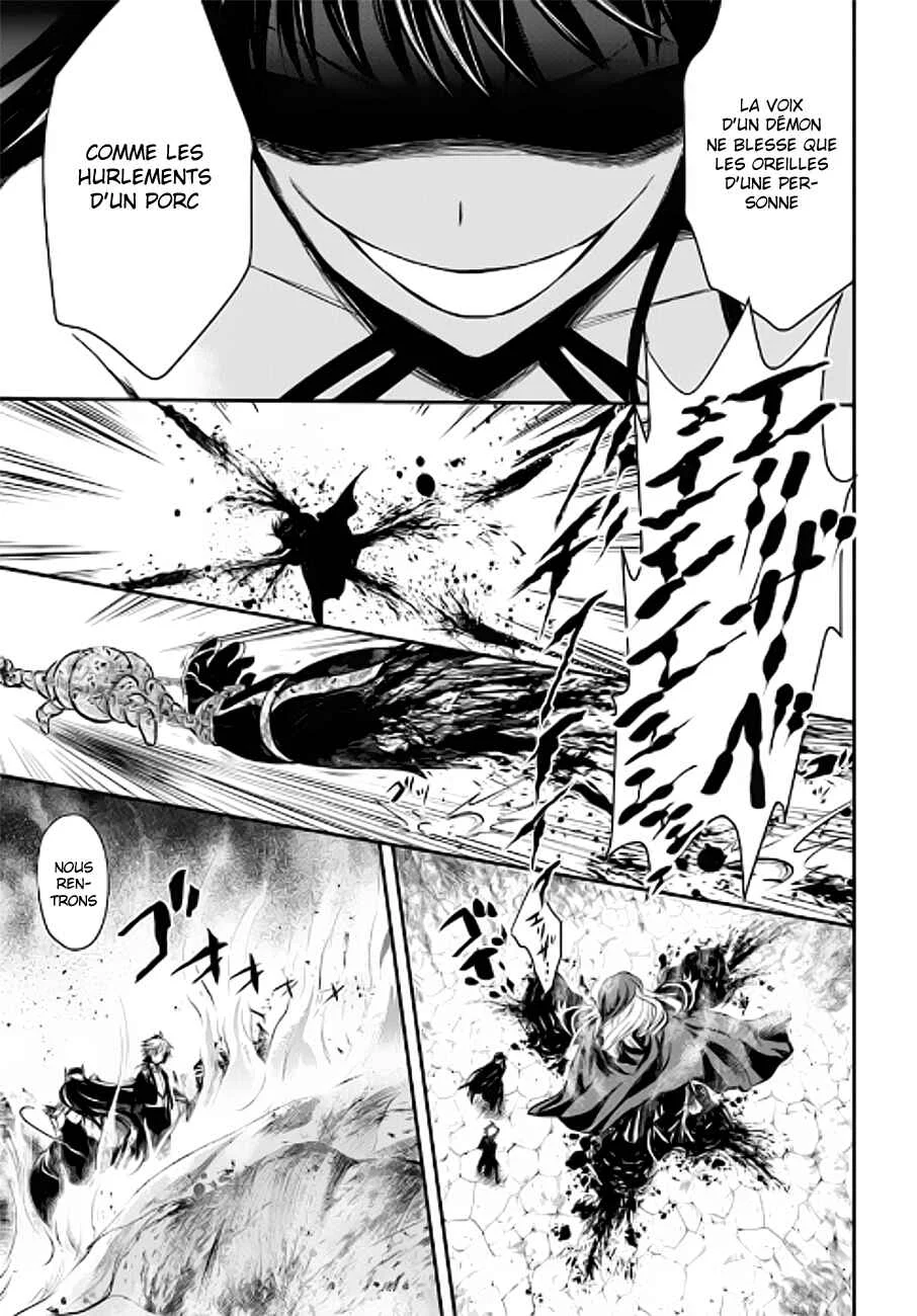 Isekai Goumon Hime Chapitre 3 - Page 28