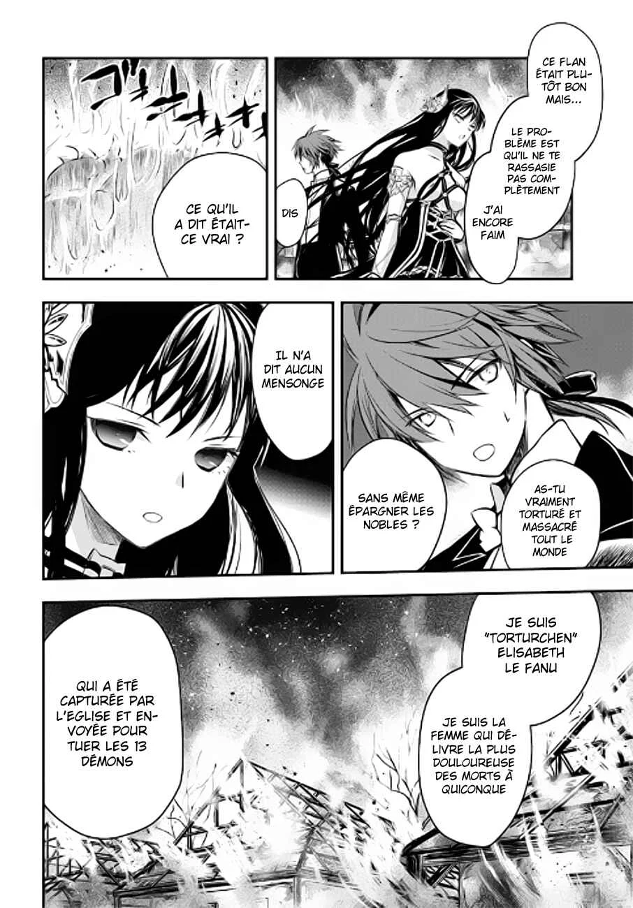 Isekai Goumon Hime Chapitre 3 - Page 29