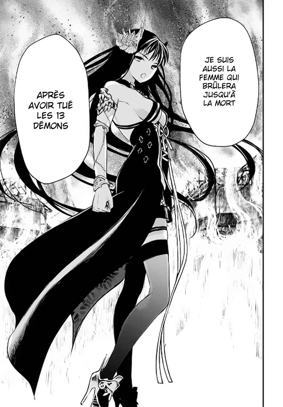 Isekai Goumon Hime Chapitre 3 - Page 30