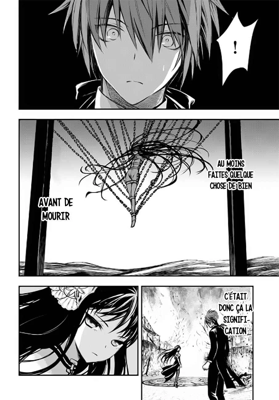 Isekai Goumon Hime Chapitre 3 - Page 31