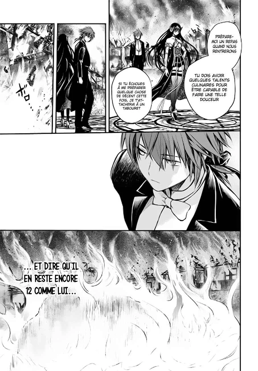 Isekai Goumon Hime Chapitre 3 - Page 32