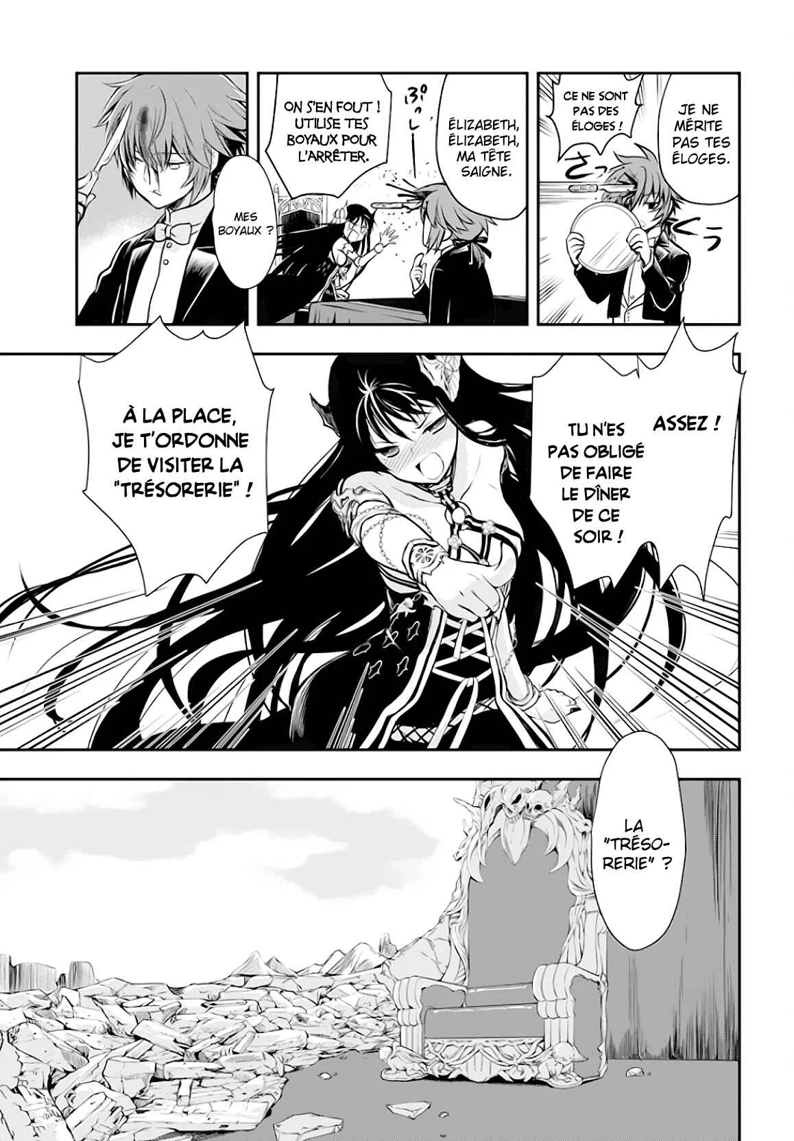 Isekai Goumon Hime Chapitre 4 - Page 4