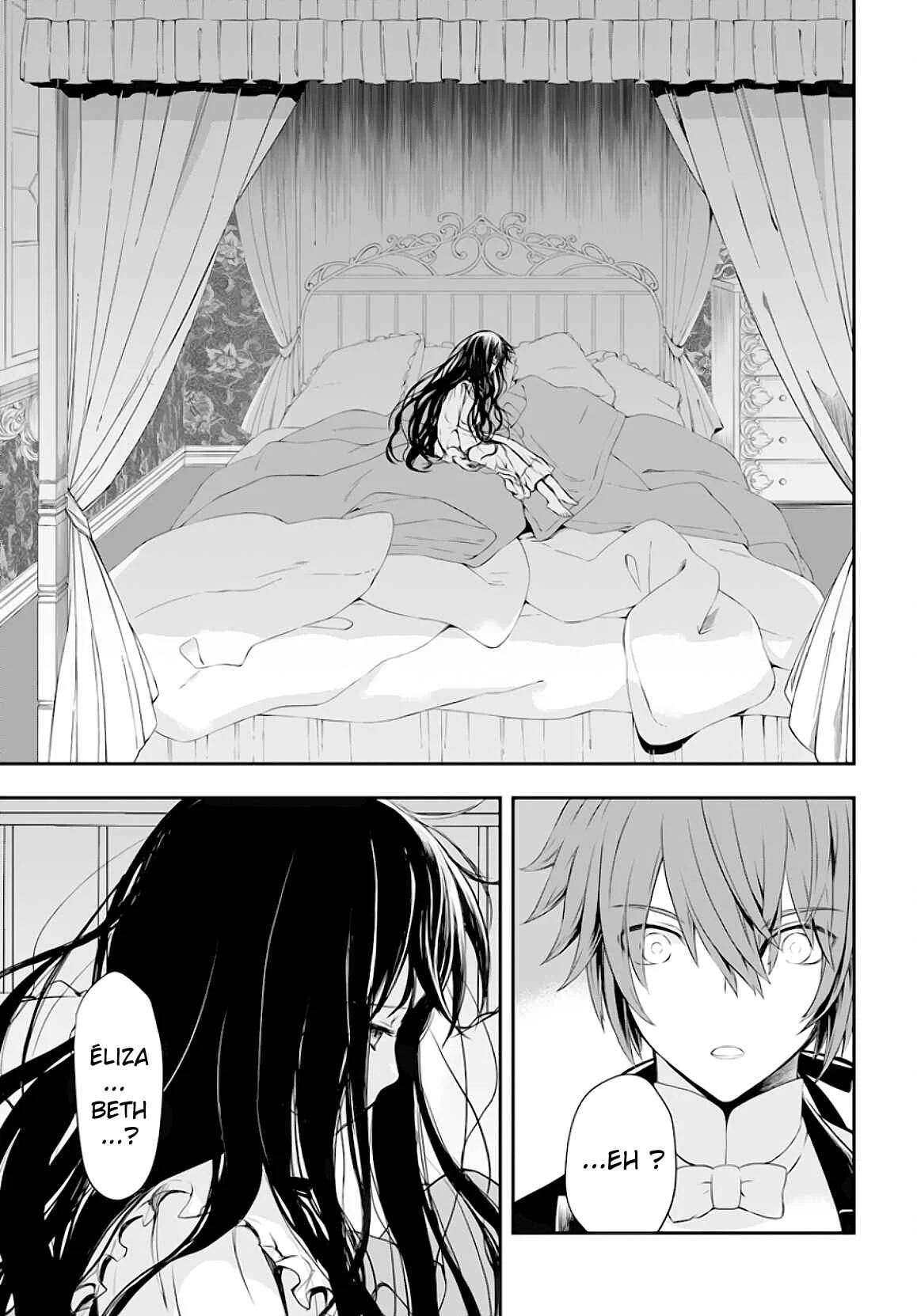 Isekai Goumon Hime Chapitre 4 - Page 12