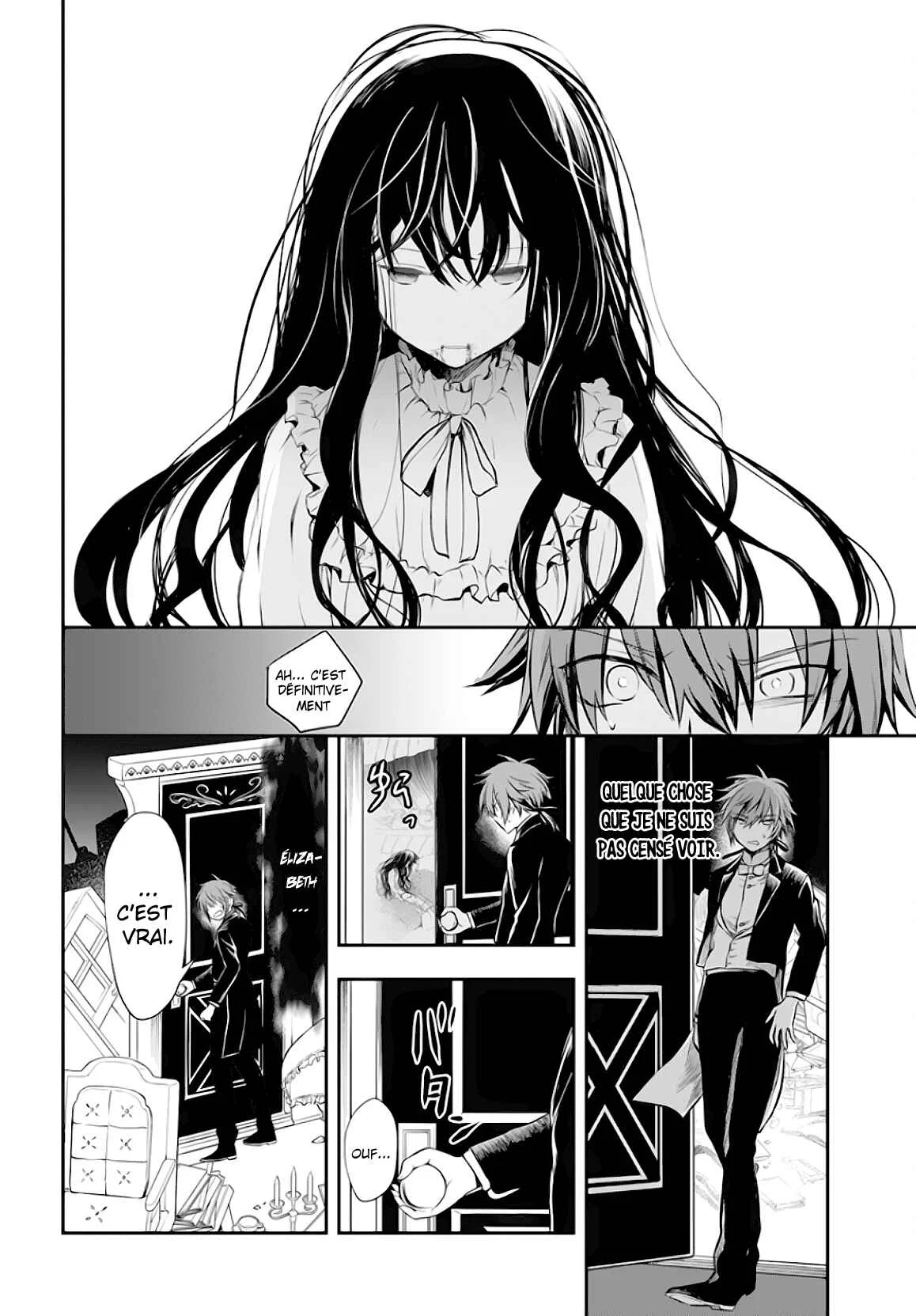 Isekai Goumon Hime Chapitre 4 - Page 13