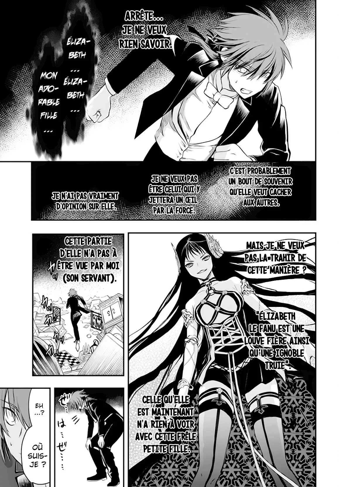 Isekai Goumon Hime Chapitre 4 - Page 14