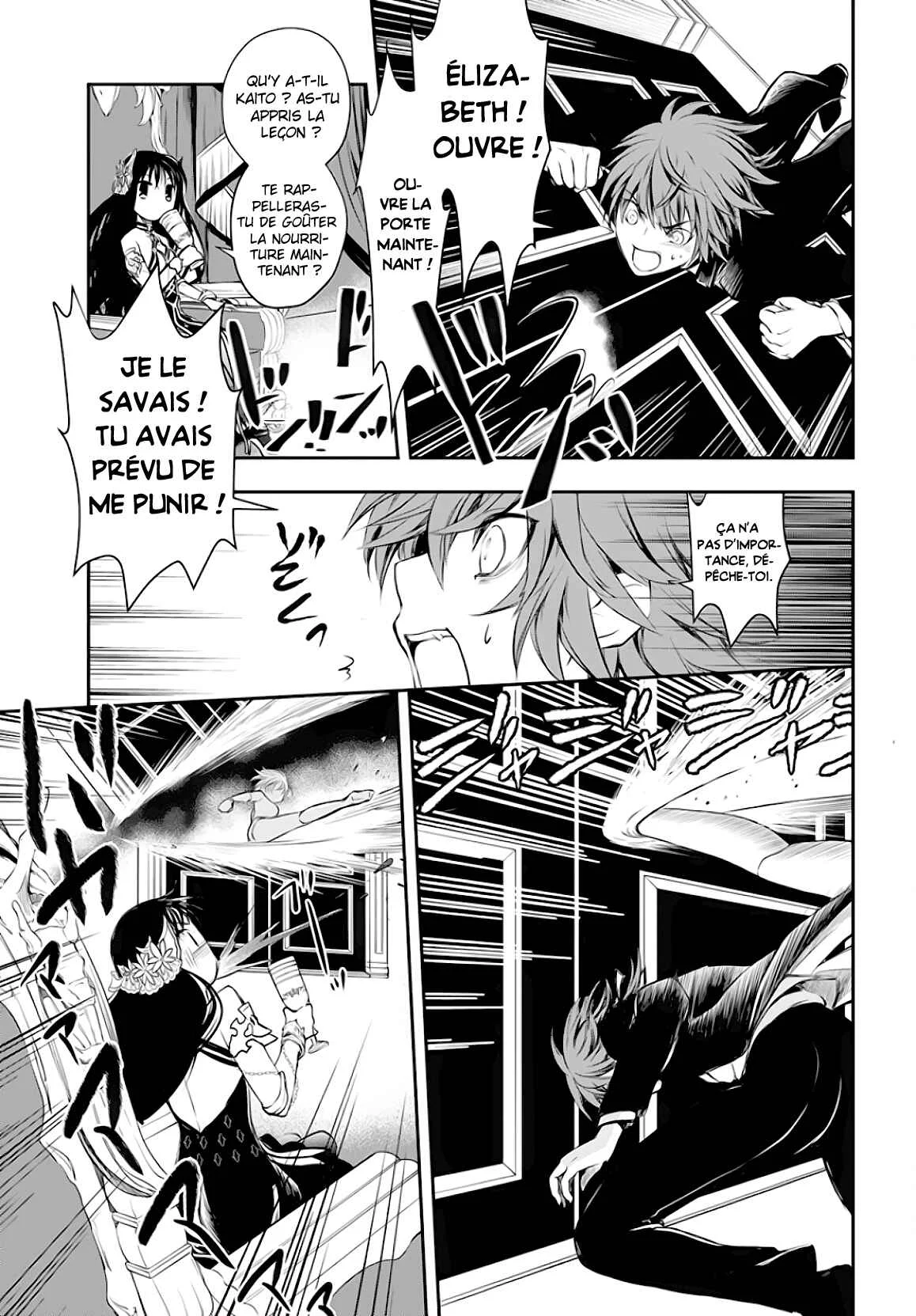 Isekai Goumon Hime Chapitre 4 - Page 22
