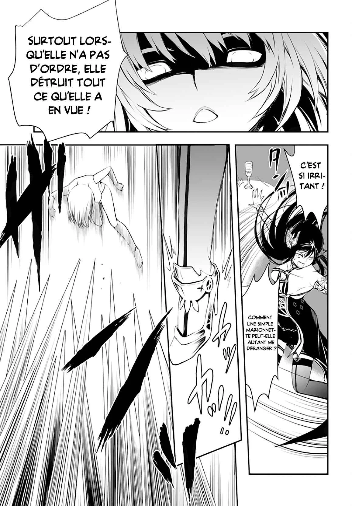 Isekai Goumon Hime Chapitre 4 - Page 24