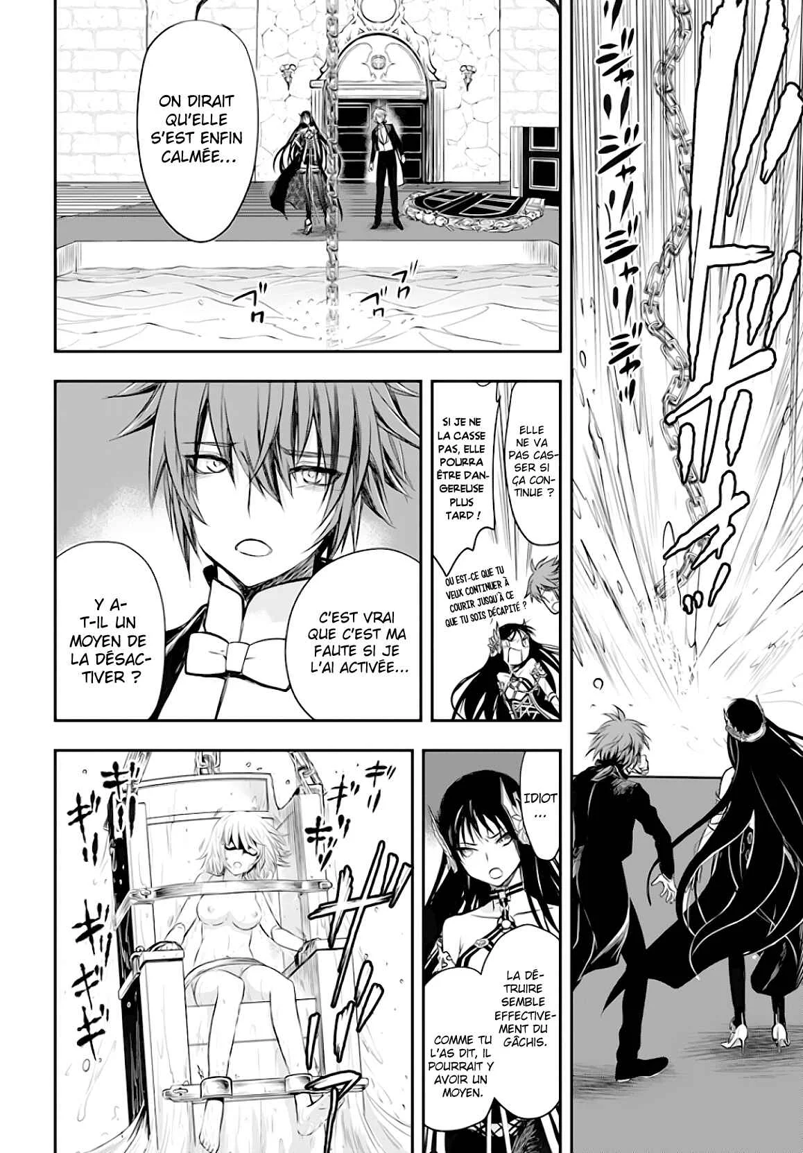 Isekai Goumon Hime Chapitre 4 - Page 27