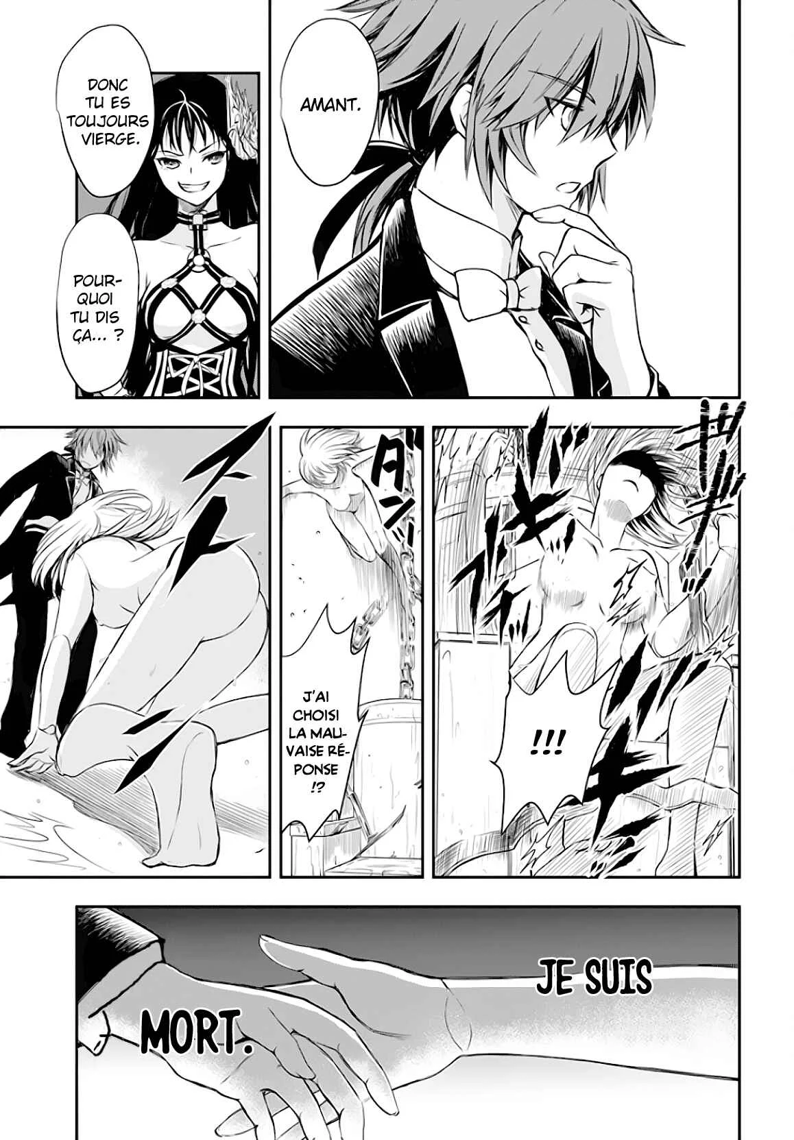 Isekai Goumon Hime Chapitre 4 - Page 30