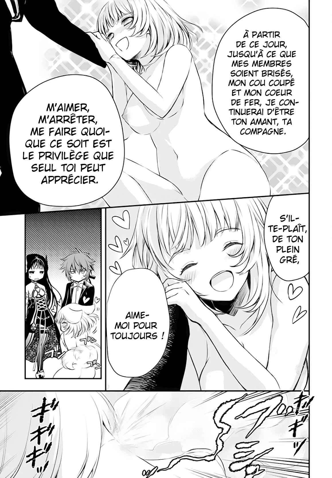 Isekai Goumon Hime Chapitre 4 - Page 32