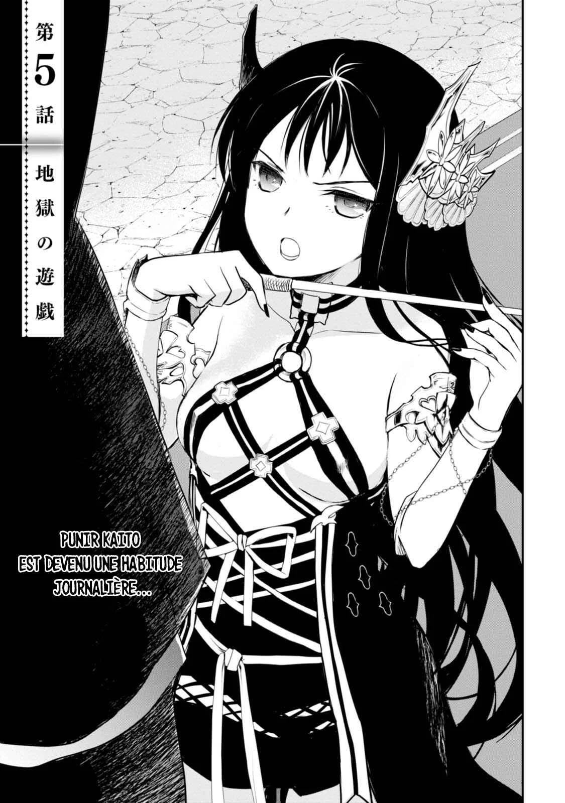 Isekai Goumon Hime Chapitre 5 - Page 2